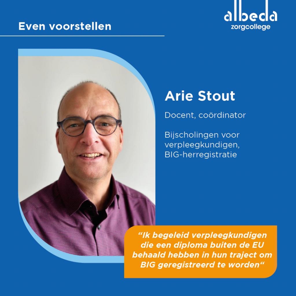 Arie Stout